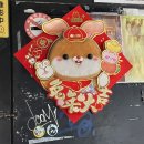 타이페이 지우펀 버스 투어 후기 / 마이리얼트립 홍봉투어