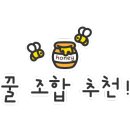 대명한우촌 이미지