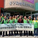 자성대노인복지관 이미지