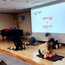 전북특별자치도 교육지원청 | 전북 교육지원청 늘봄,돌봄 교직원 심폐소생술 교육-장수,진안,고창,정읍