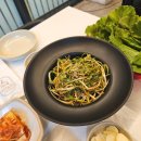 삼정육고기