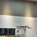 더 오니기리 이미지