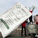 그린피스약국 이미지