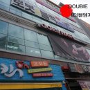 고즈헤어 이미지