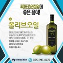 평화신경외과의원 네이버블로그