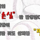 미로돈까스 네이버블로그