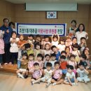 시립보훈어린이집 이미지