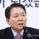 성일종돈 이미지