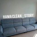 서해세탁 이미지