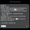 경소아청소년과의원 이미지