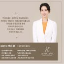 르에이치의원 | 마스크 의무 해제에 따라 다시 아름다운 모습으로