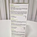 Arkopharma 아코파마 독소 제거 3주 후기