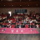 서천군장애인종합복지관 이미지