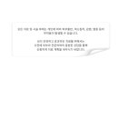 루미인피부과의원 이미지