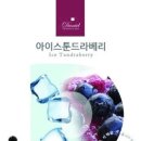 다니엘전자담배 이미지