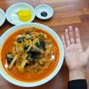 달인짬뽕 | [울산/삼산] 세이브존 근처 얼큰한 짬뽕 맛집 짬뽕의 달인 내돈내산후기