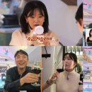 볶는남자