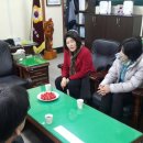 사회복지법인 월남참전전우회