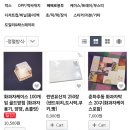 헬로베이킹 이미지