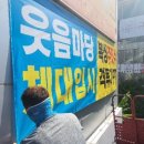 아트짐 복싱 이미지