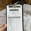 텃밭에노는닭 이미지
