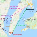 [세부/모알보알] 헤일 만나 코스탈 가든 내돈내산 후기 : 선택 이유 / 정보 / 추천 여부