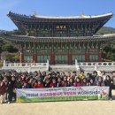 명장2동-4 이미지