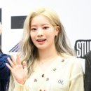 다현성 네이버블로그