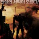 리리스도어