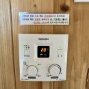 칠갑산황토펜션1 이미지