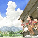 여름동화 이미지