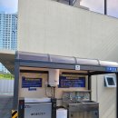 블루마카워시 이미지