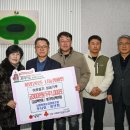 남원원예농업협동조합 이미지