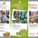 아낙네마을영농조합 이미지