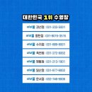 아이풀수지점 이미지