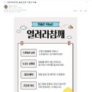 페이머스스튜디오 이미지