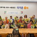 플라워가구