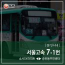 평택1번pc 이미지