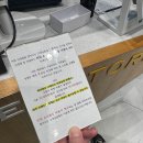 아이토리아 이미지