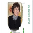 다래 이미지