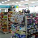 석모도마트 이미지