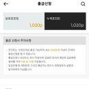 더블리나 이미지