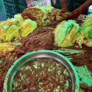 한마음요양병원 이미지