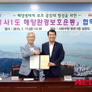 (주)부산은행 이미지