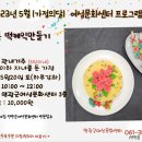 영광센터-5 이미지