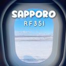 에어로케이 항공 후기 RF351 삿포로에서 청주공항 도착