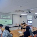 청소년수련관 강의실 | 청소년수련관 청소년 영상 교육 카메라 사용법 촬영 방법 교육 함안군청소년수련관