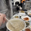 땡벌막창 네이버블로그