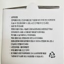 계림식품