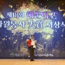 파라다이스 호텔 이미지